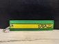 Preview: John Deere 7710 Schlüsselanhänger